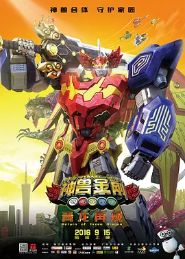 免费在线a